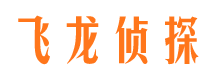 固镇找人公司